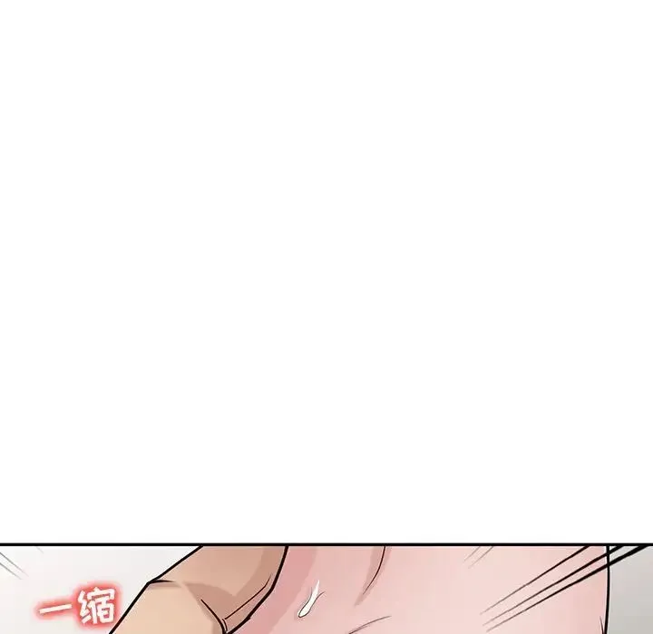 寄生姐妹 第34话 第117页