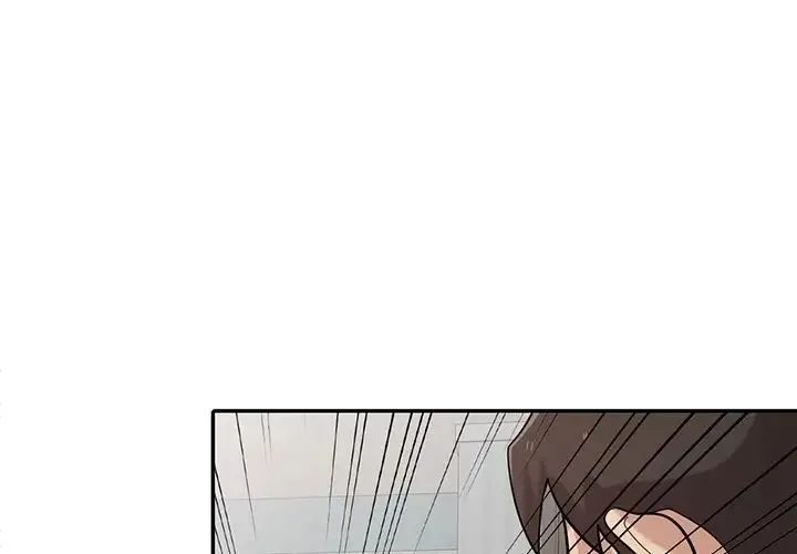 寄生姐妹 第34话 第4页