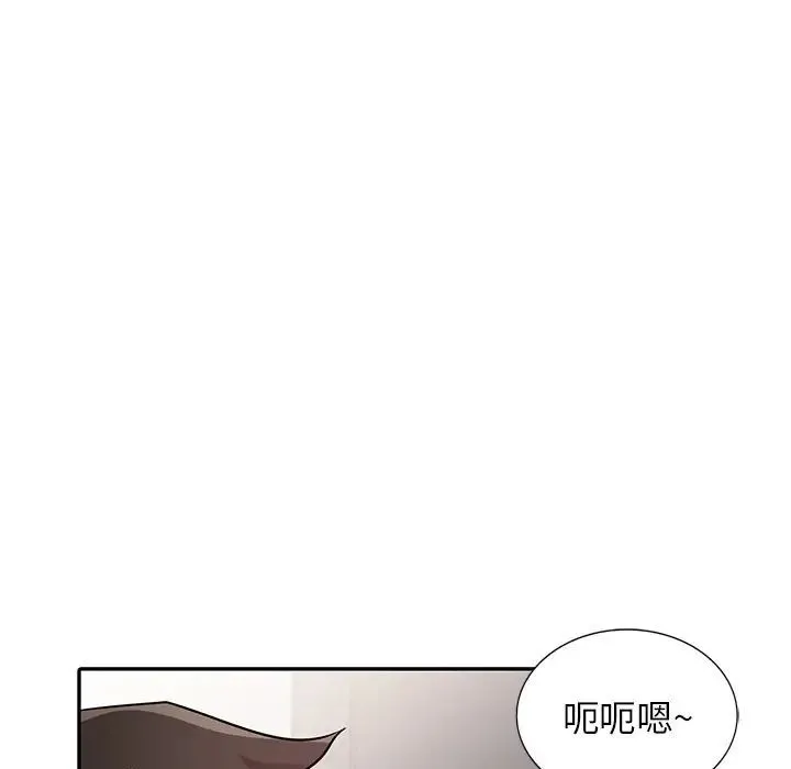 寄生姐妹 第34话 第109页