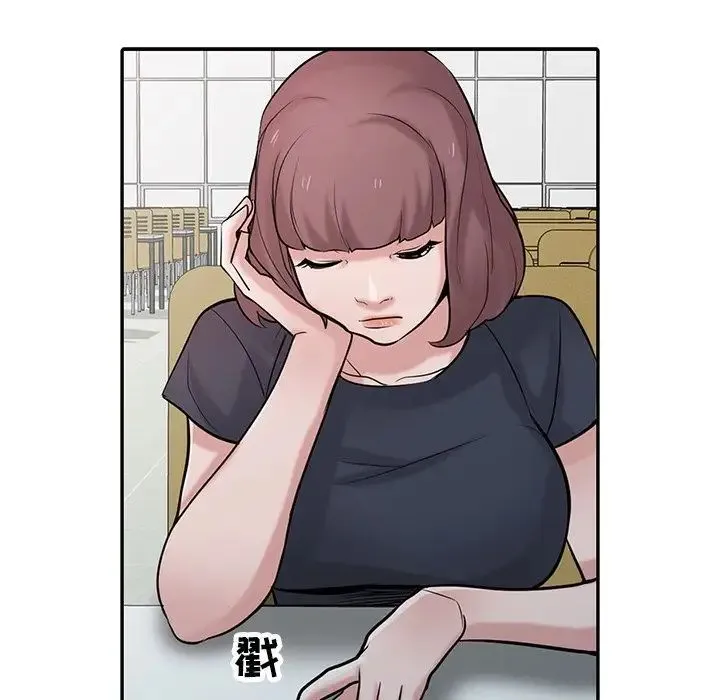 寄生姐妹 第34话 第33页