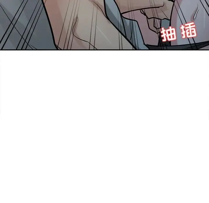 寄生姐妹 第34话 第124页