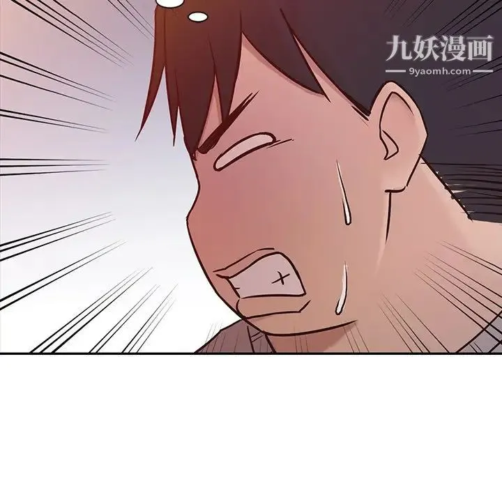 寄生姐妹 第6话 第69页