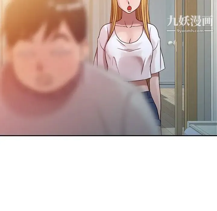 寄生姐妹 第6话 第27页