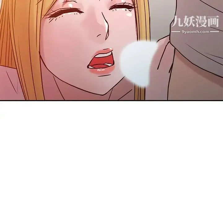 寄生姐妹 第6话 第95页