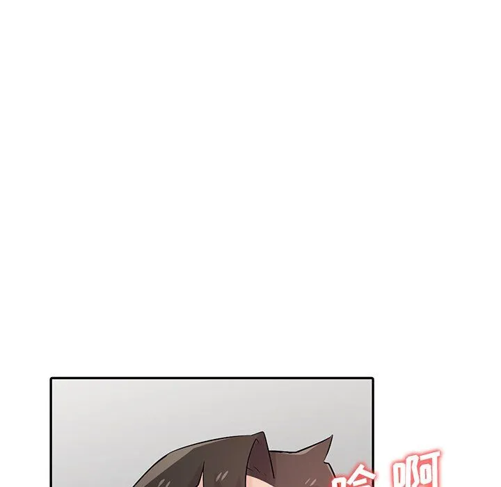 寄生姐妹 第55话 第126页