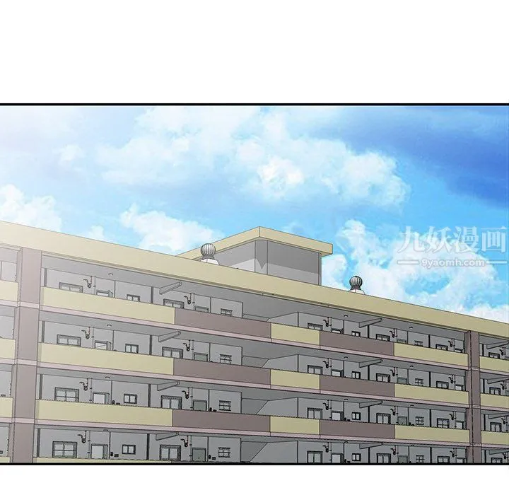 寄生姐妹 第55话 第149页