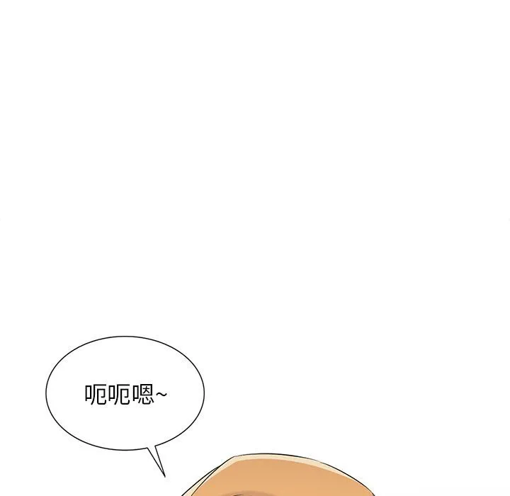 寄生姐妹 第55话 第133页