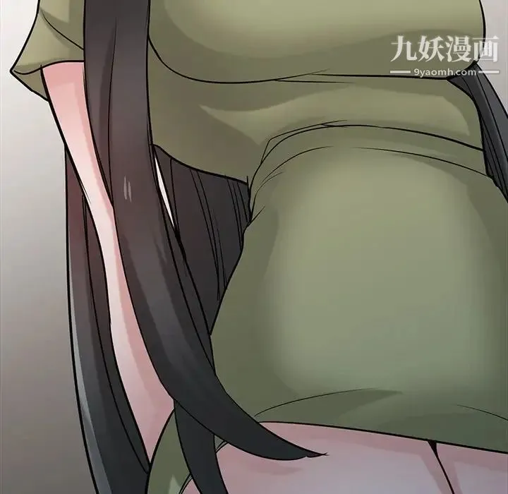 寄生姐妹 第30话 第125页