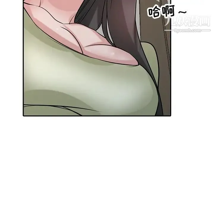 寄生姐妹 第30话 第38页
