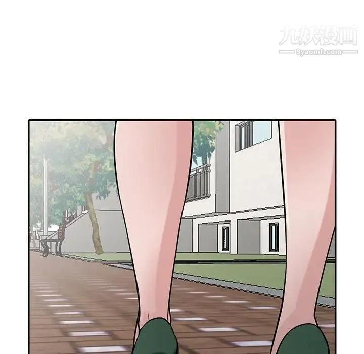 寄生姐妹 第30话 第119页