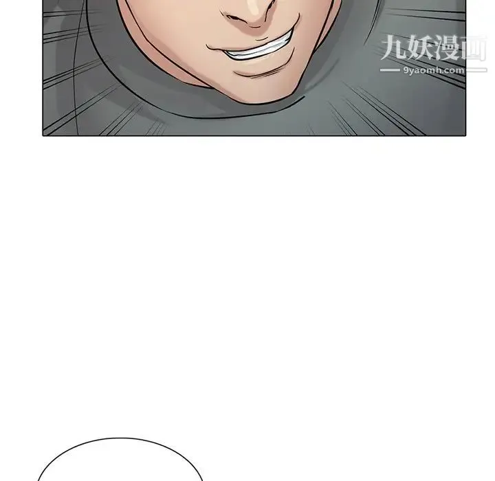寄生姐妹 第30话 第101页