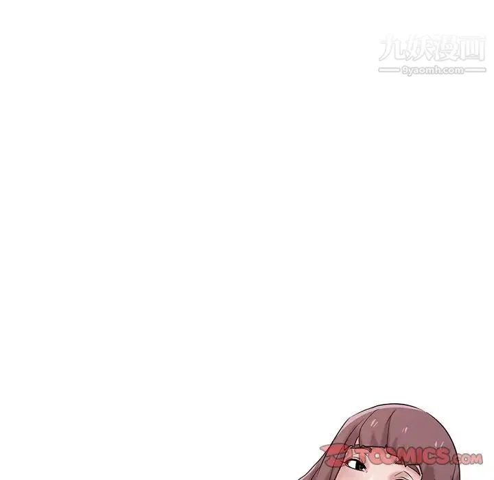 寄生姐妹 第30话 第78页