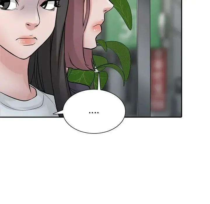 寄生姐妹 第36话 第19页