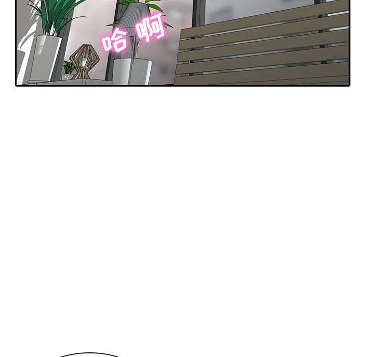 寄生姐妹 第65话 第23页