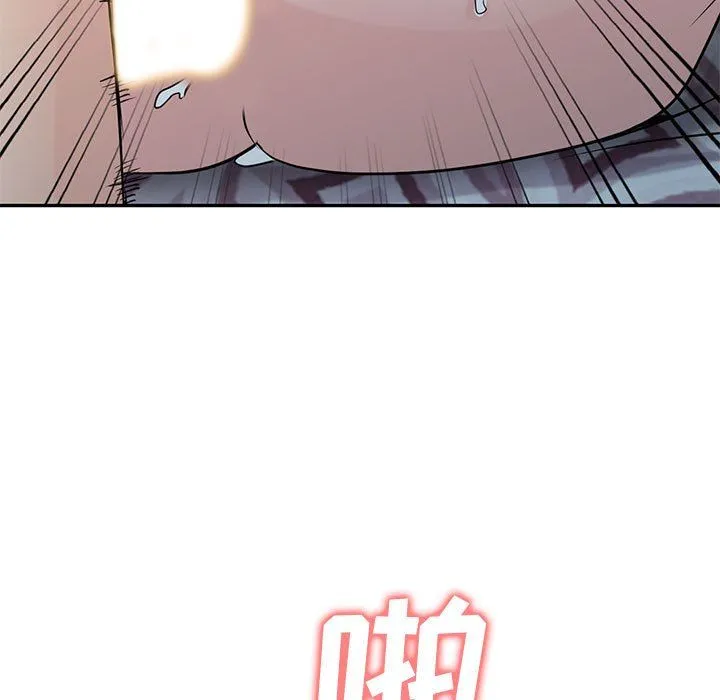 寄生姐妹 第65话 第9页