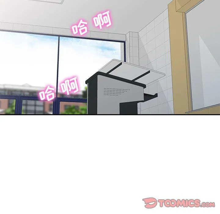 寄生姐妹 第65话 第36页