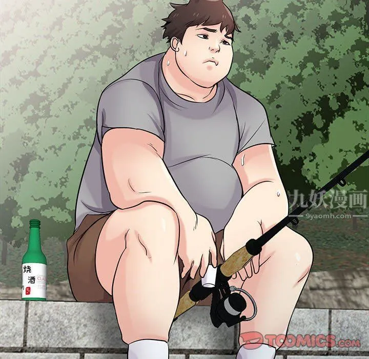 寄生姐妹 第65话 第132页