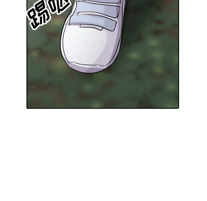 寄生姐妹 第65话 第183页