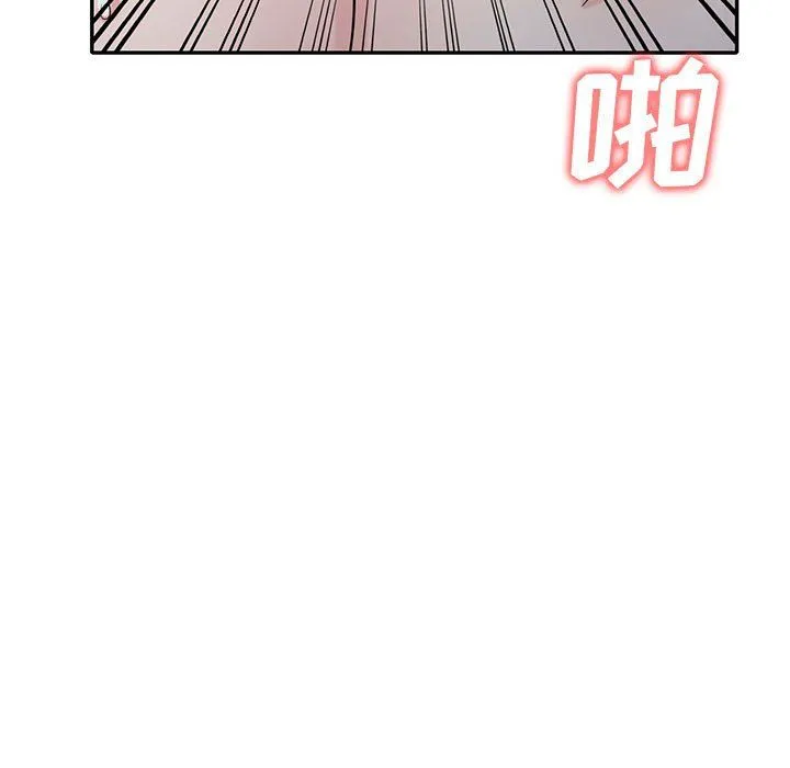 寄生姐妹 第65话 第11页