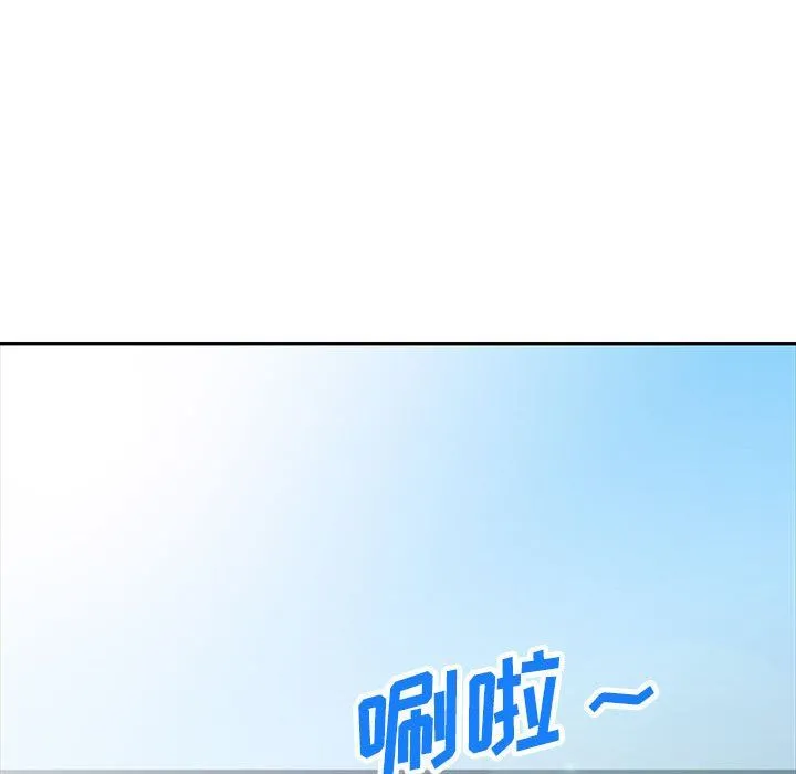 寄生姐妹 第65话 第129页