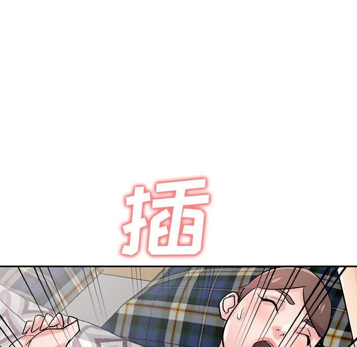 寄生姐妹 第65话 第7页