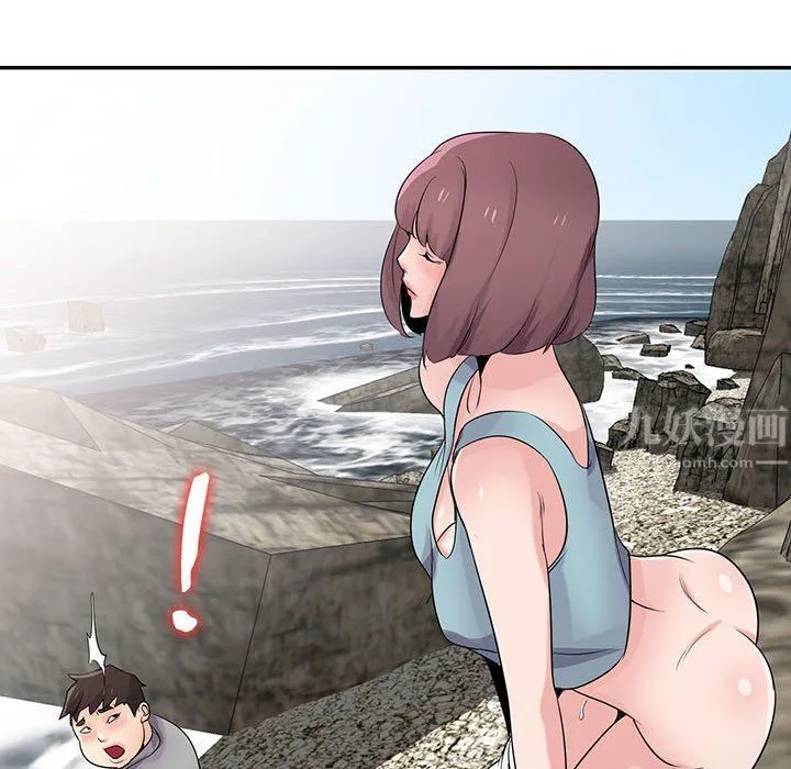 寄生姐妹 第65话 第165页