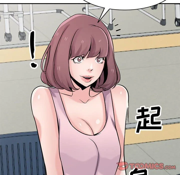 寄生姐妹 第65话 第60页