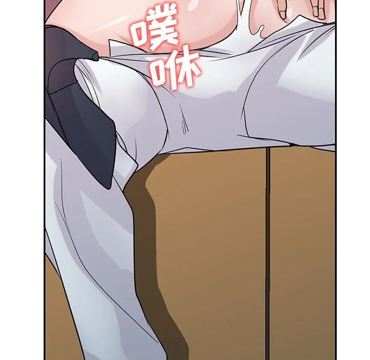 寄生姐妹 第53话 第70页