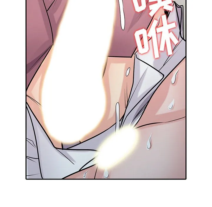 寄生姐妹 第53话 第22页