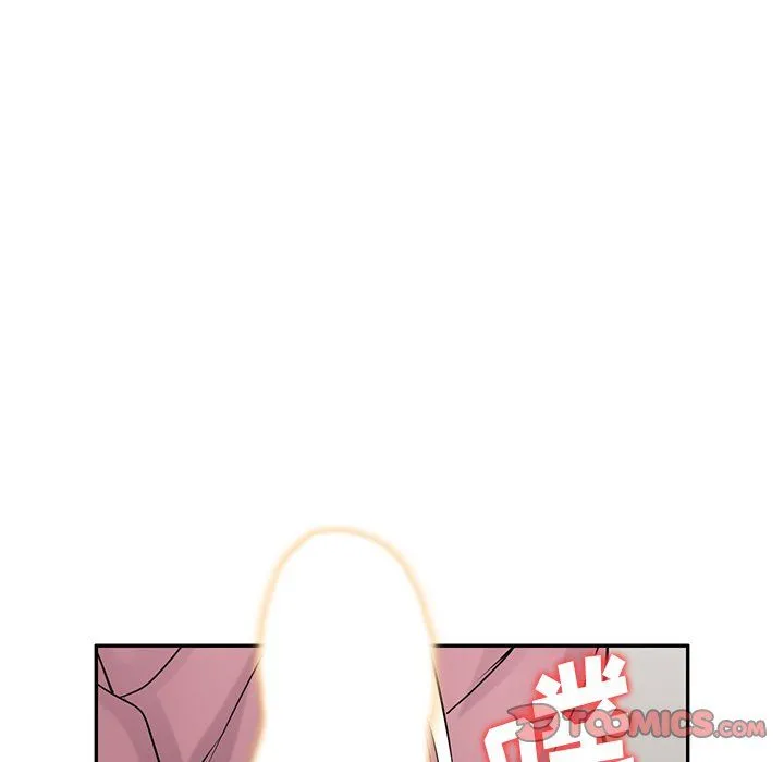 寄生姐妹 第53话 第20页