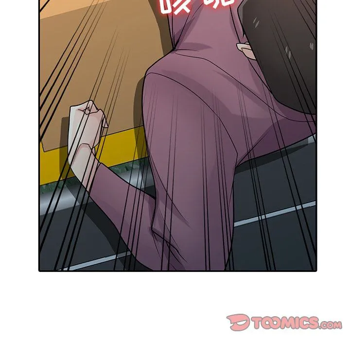 寄生姐妹 第53话 第57页