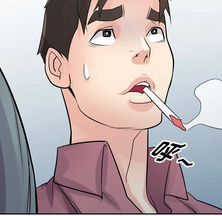 寄生姐妹 第53话 第143页