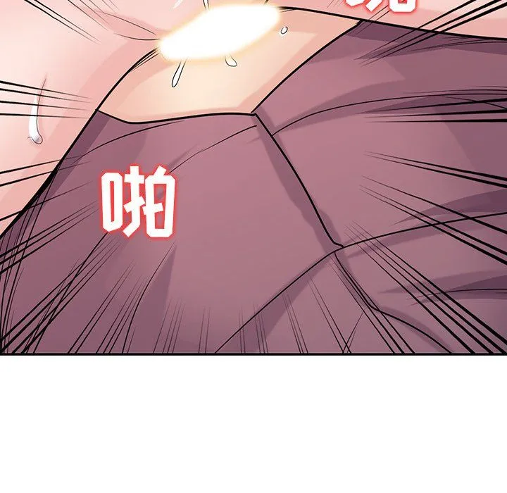 寄生姐妹 第53话 第58页