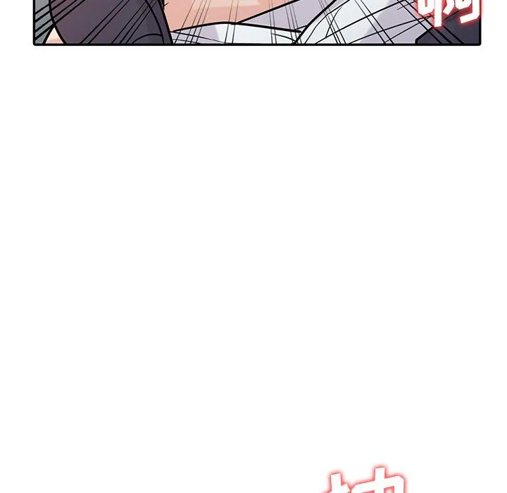 寄生姐妹 第53话 第42页