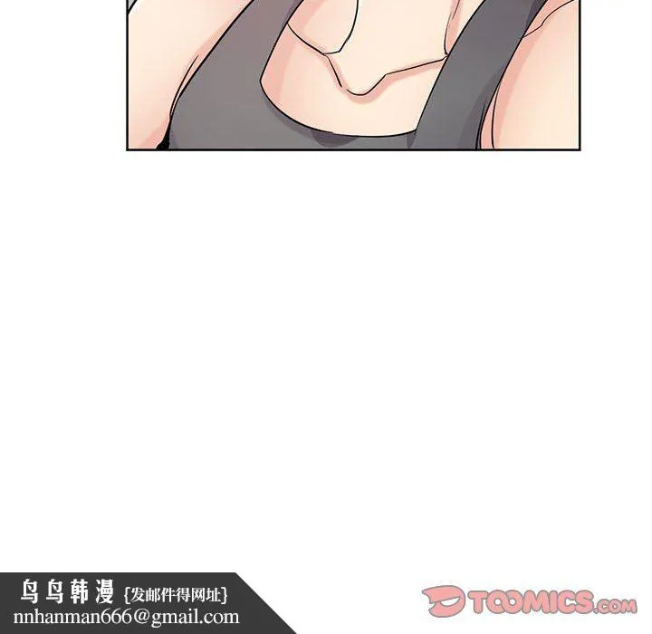 寄生姐妹 第73话 第69页