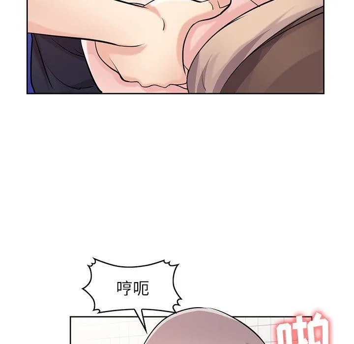 寄生姐妹 第73话 第92页