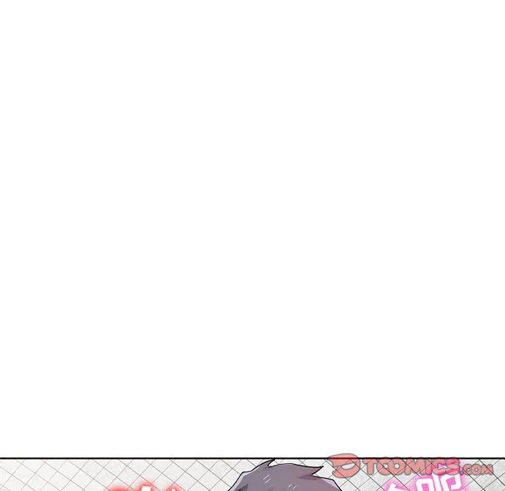 寄生姐妹 第73话 第117页