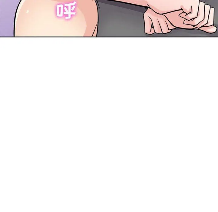 寄生姐妹 第73话 第121页