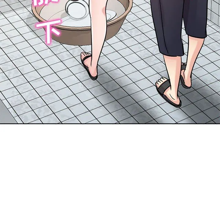 寄生姐妹 第73话 第80页