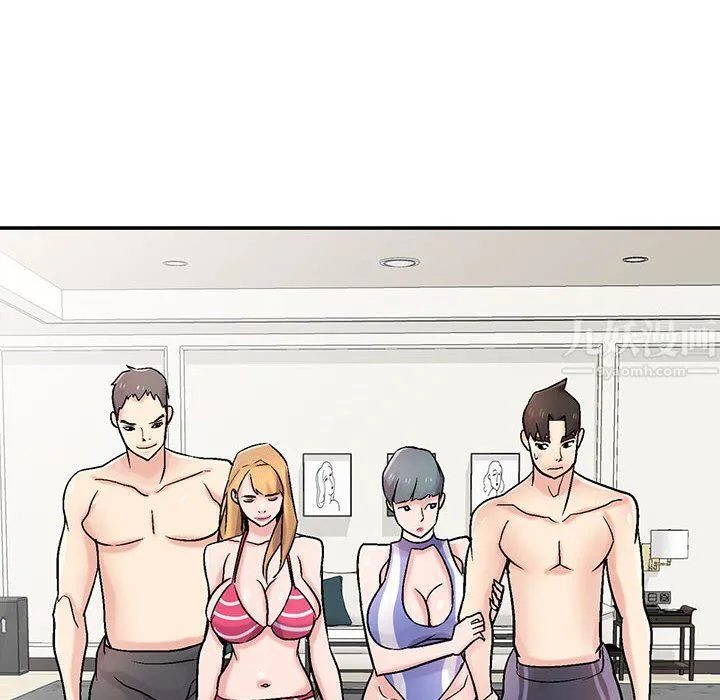 寄生姐妹 第57话 第98页