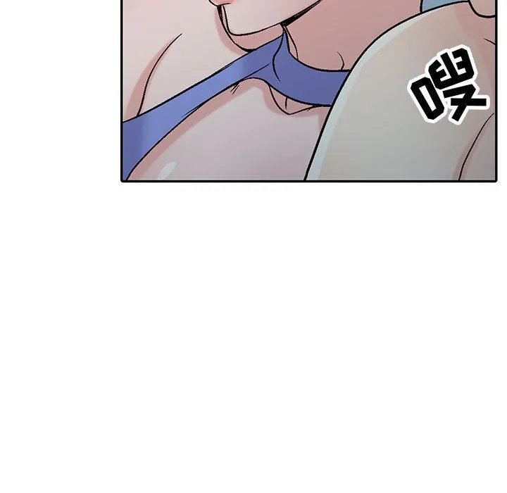 寄生姐妹 第57话 第131页