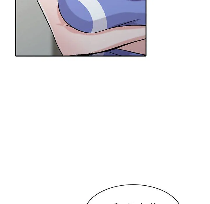 寄生姐妹 第57话 第70页