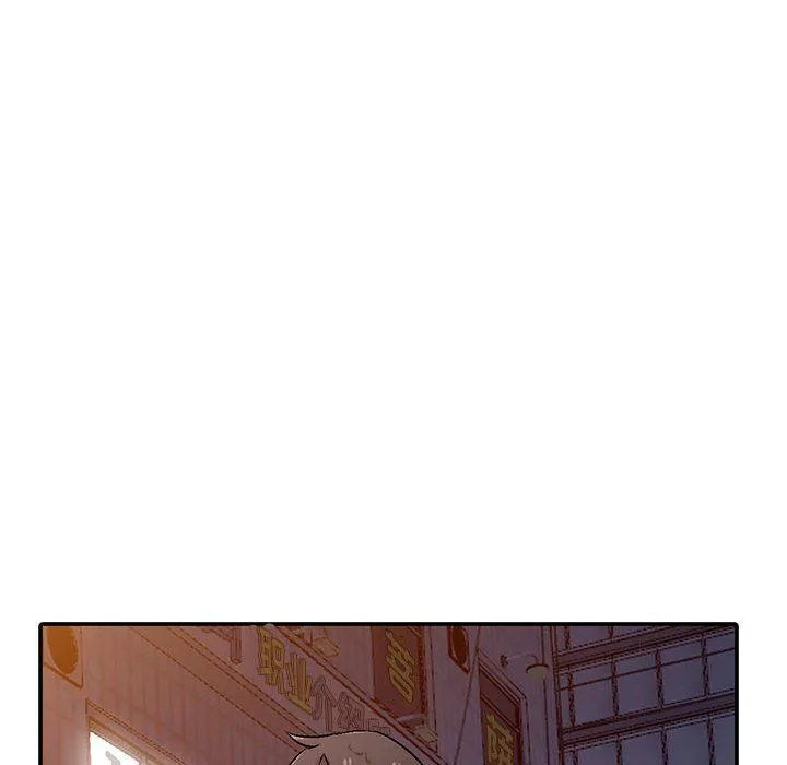 寄生姐妹 第57话 第18页