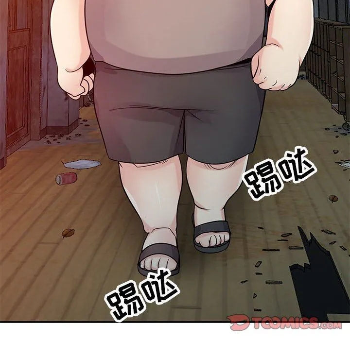 寄生姐妹 第71话 第140页