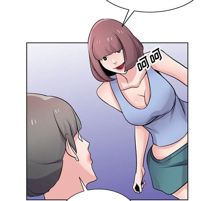 寄生姐妹 第71话 第115页