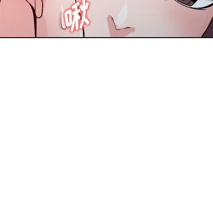 寄生姐妹 第71话 第138页
