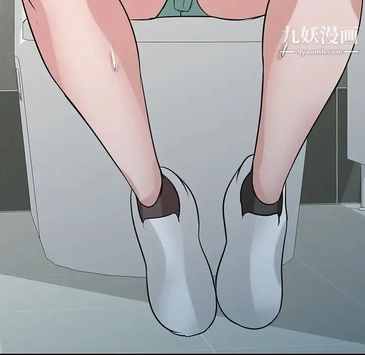 寄生姐妹 第26话 第37页
