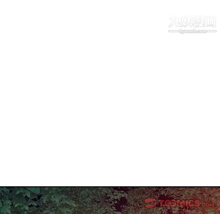 寄生姐妹 第26话 第108页