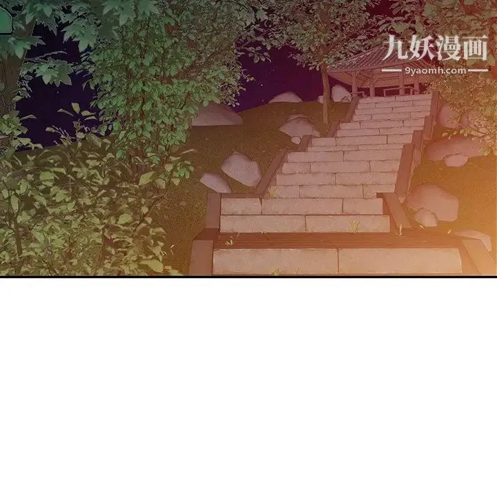 寄生姐妹 第26话 第109页
