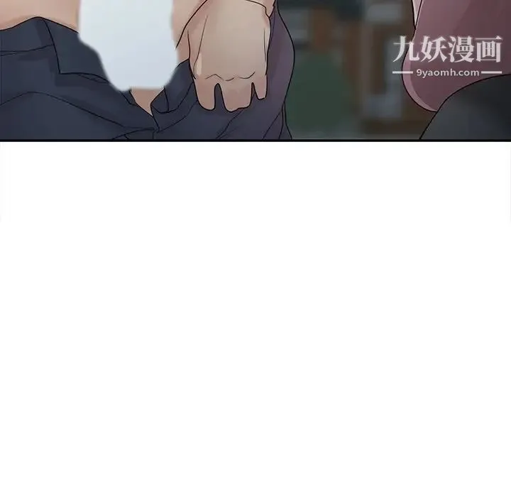 寄生姐妹 第28话 第92页